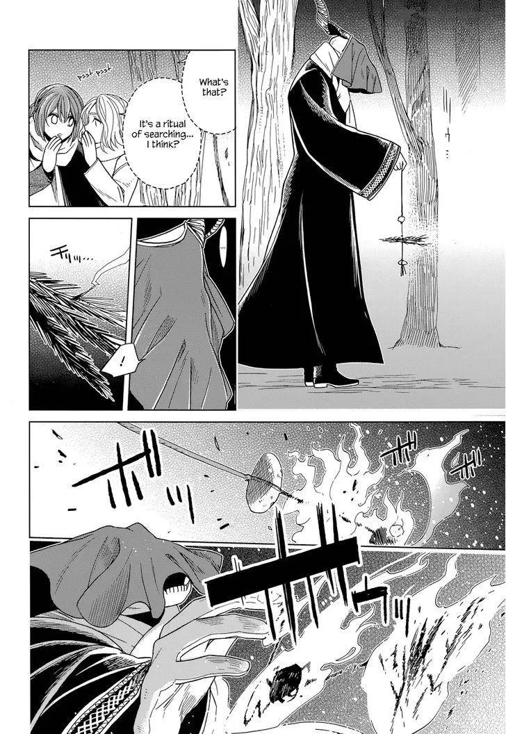 Read Mahou Tsukai No Yome EN Manga Online