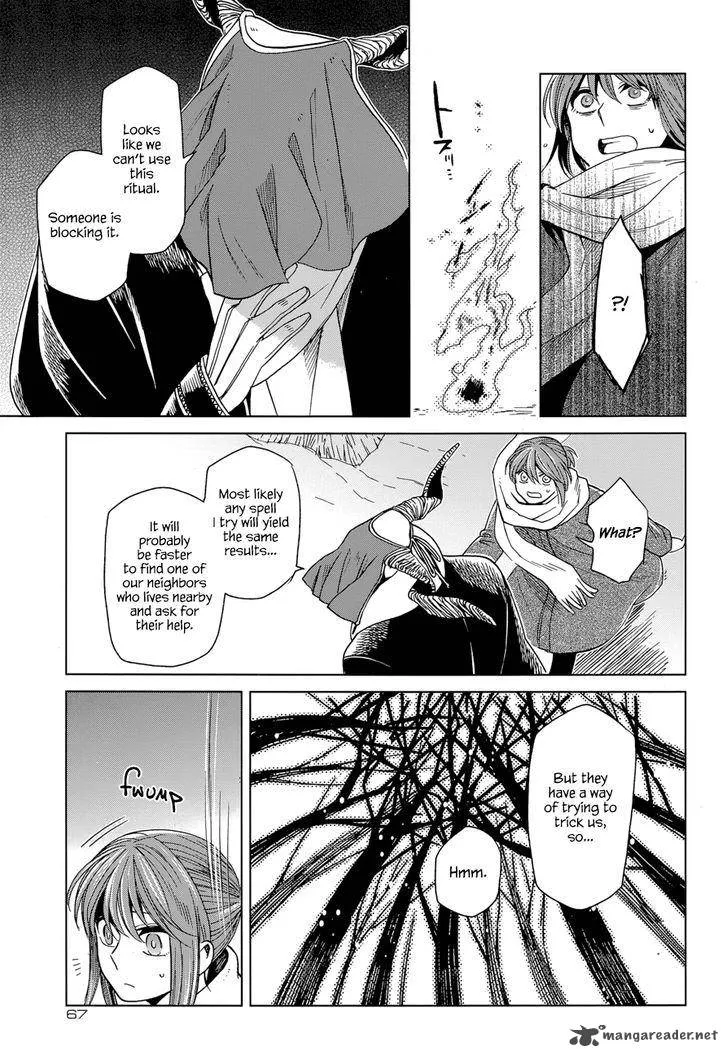Read Mahou Tsukai No Yome EN Manga Online