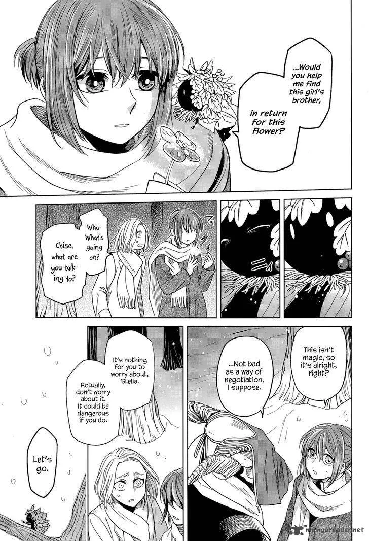 Read Mahou Tsukai No Yome EN Manga Online