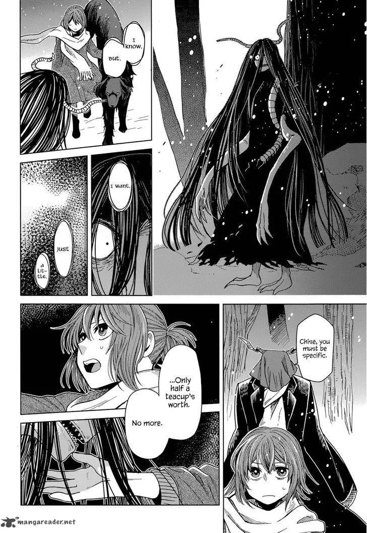 Read Mahou Tsukai No Yome EN Manga Online