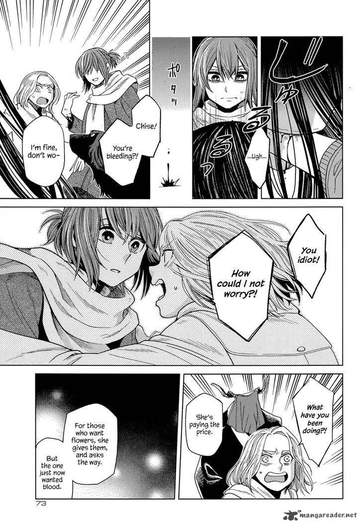 Read Mahou Tsukai No Yome EN Manga Online