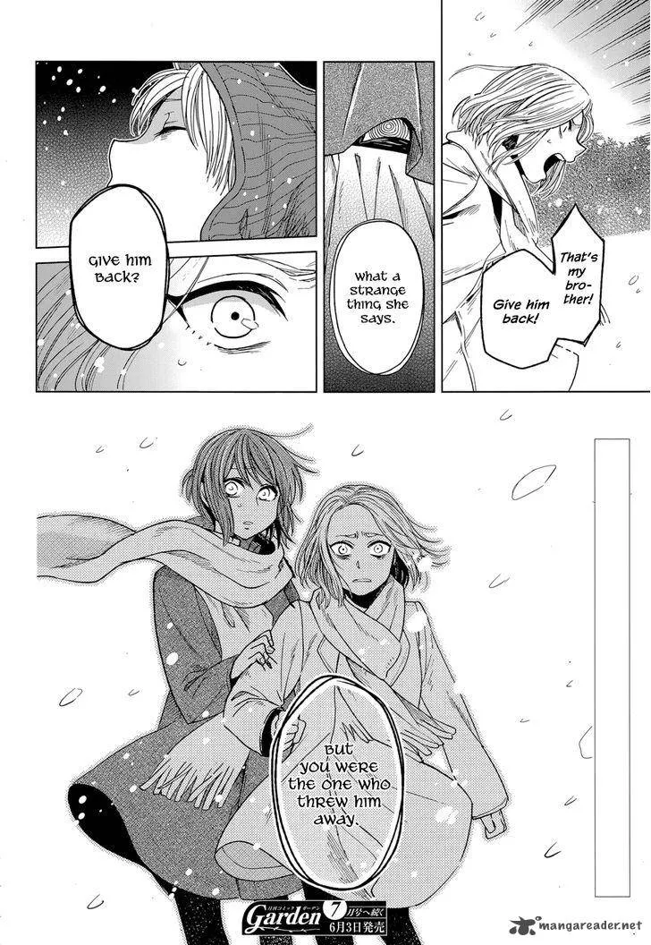 Read Mahou Tsukai No Yome EN Manga Online