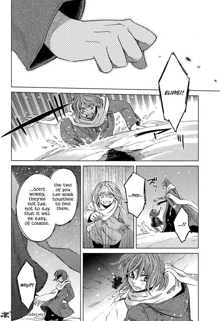 Read Mahou Tsukai No Yome EN Manga Online