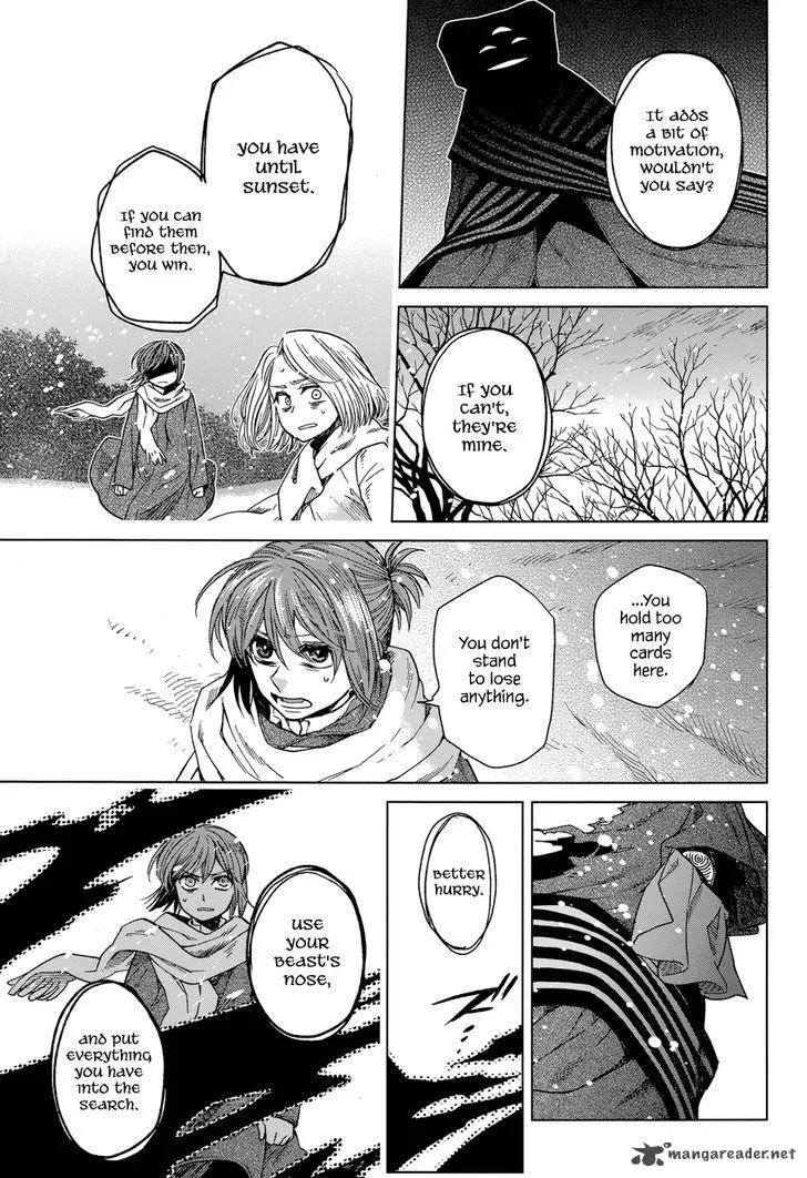 Read Mahou Tsukai No Yome EN Manga Online