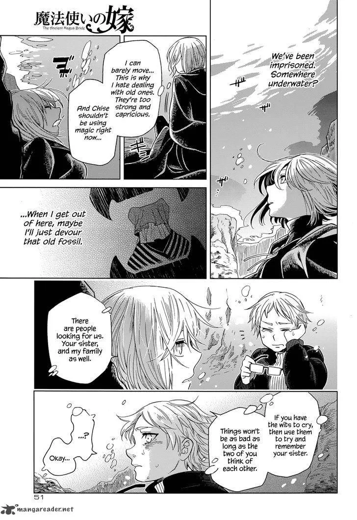 Read Mahou Tsukai No Yome EN Manga Online