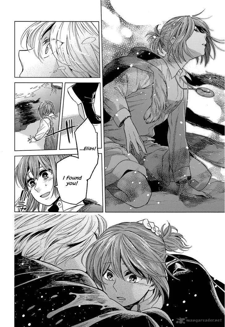Read Mahou Tsukai No Yome EN Manga Online