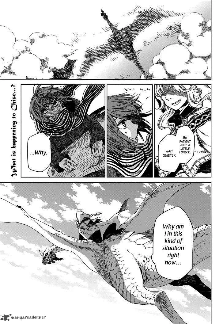 Read Mahou Tsukai No Yome EN Manga Online