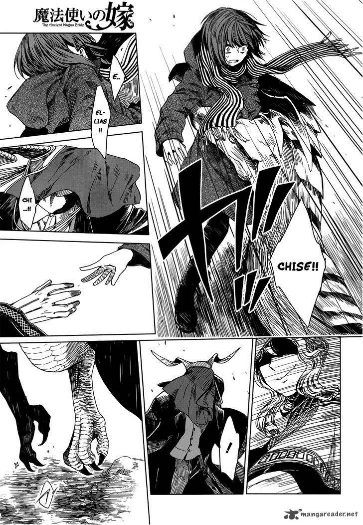 Read Mahou Tsukai No Yome EN Manga Online