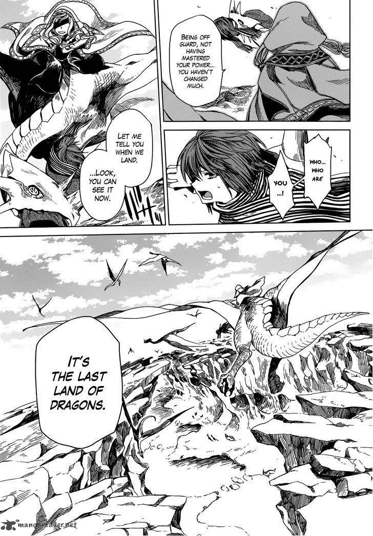 Read Mahou Tsukai No Yome EN Manga Online