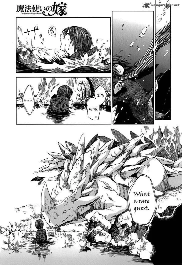 Read Mahou Tsukai No Yome EN Manga Online