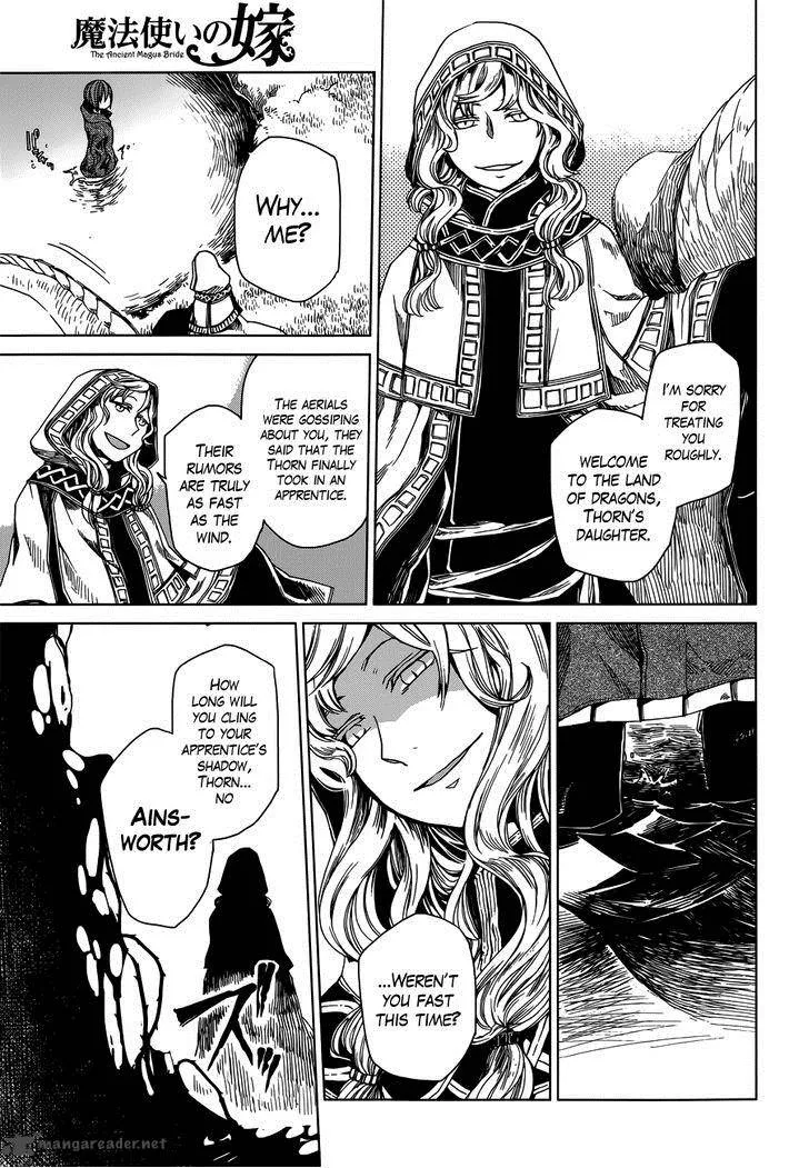 Read Mahou Tsukai No Yome EN Manga Online