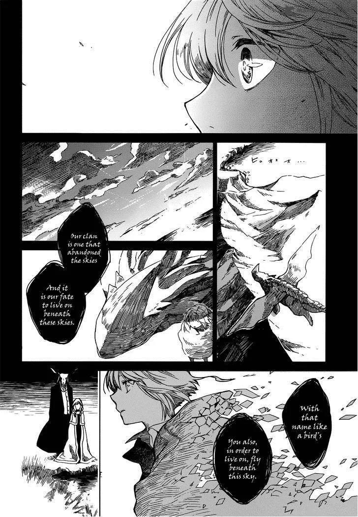 Read Mahou Tsukai No Yome EN Manga Online