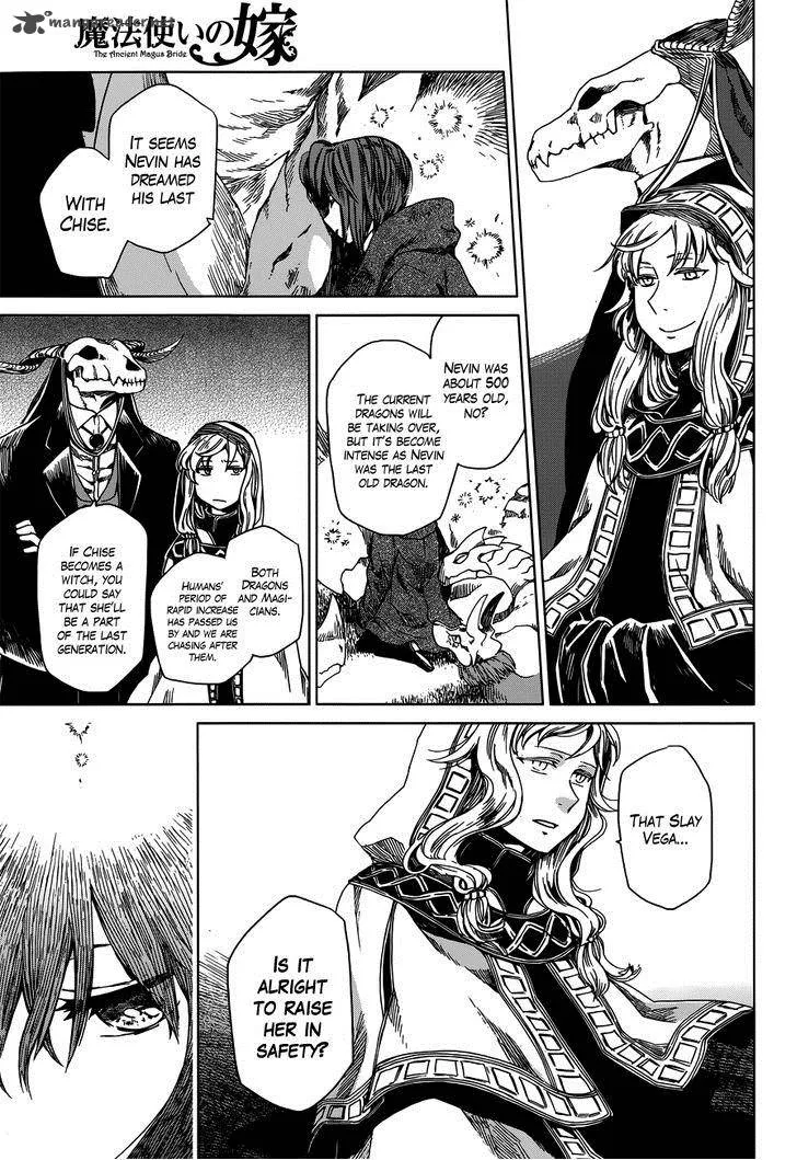 Read Mahou Tsukai No Yome EN Manga Online