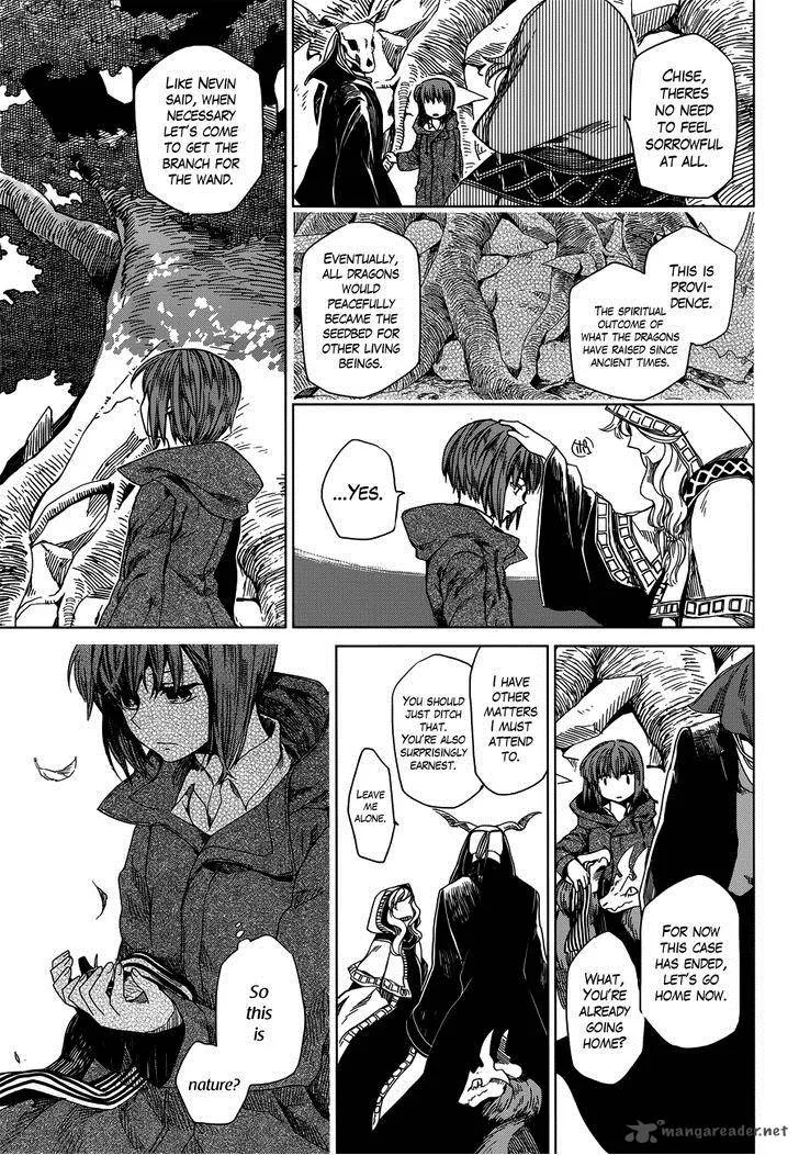 Read Mahou Tsukai No Yome EN Manga Online