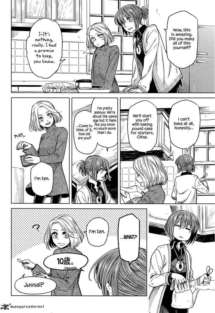 Read Mahou Tsukai No Yome EN Manga Online