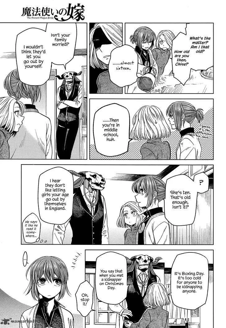 Read Mahou Tsukai No Yome EN Manga Online
