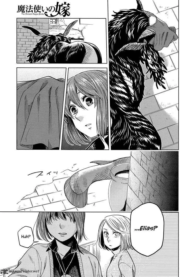 Read Mahou Tsukai No Yome EN Manga Online