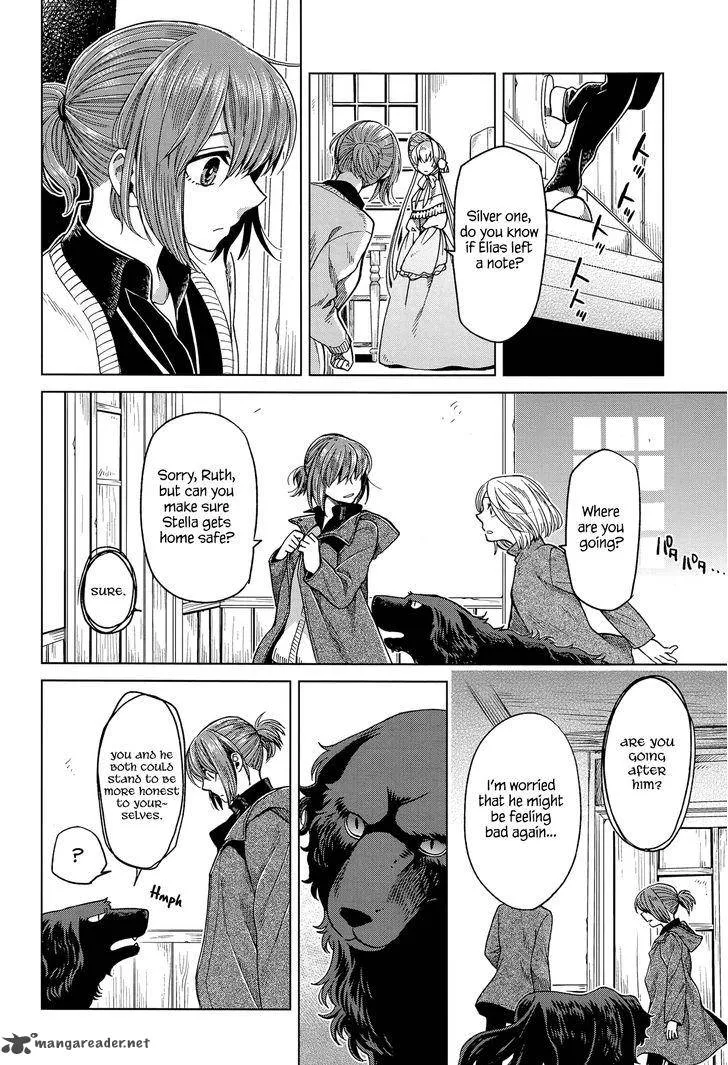Read Mahou Tsukai No Yome EN Manga Online
