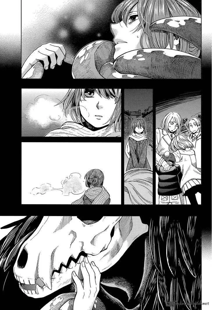 Read Mahou Tsukai No Yome EN Manga Online