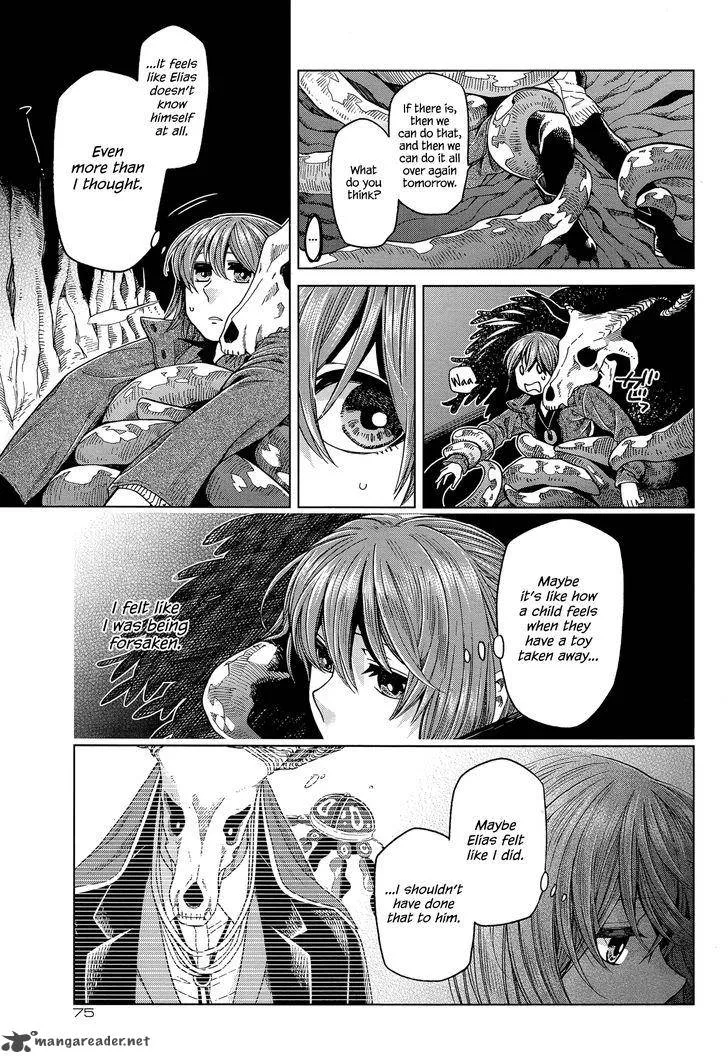 Read Mahou Tsukai No Yome EN Manga Online