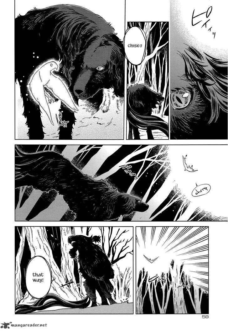 Read Mahou Tsukai No Yome EN Manga Online