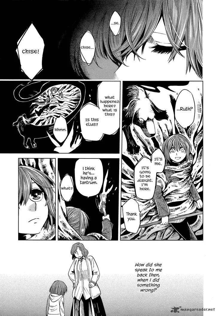 Read Mahou Tsukai No Yome EN Manga Online