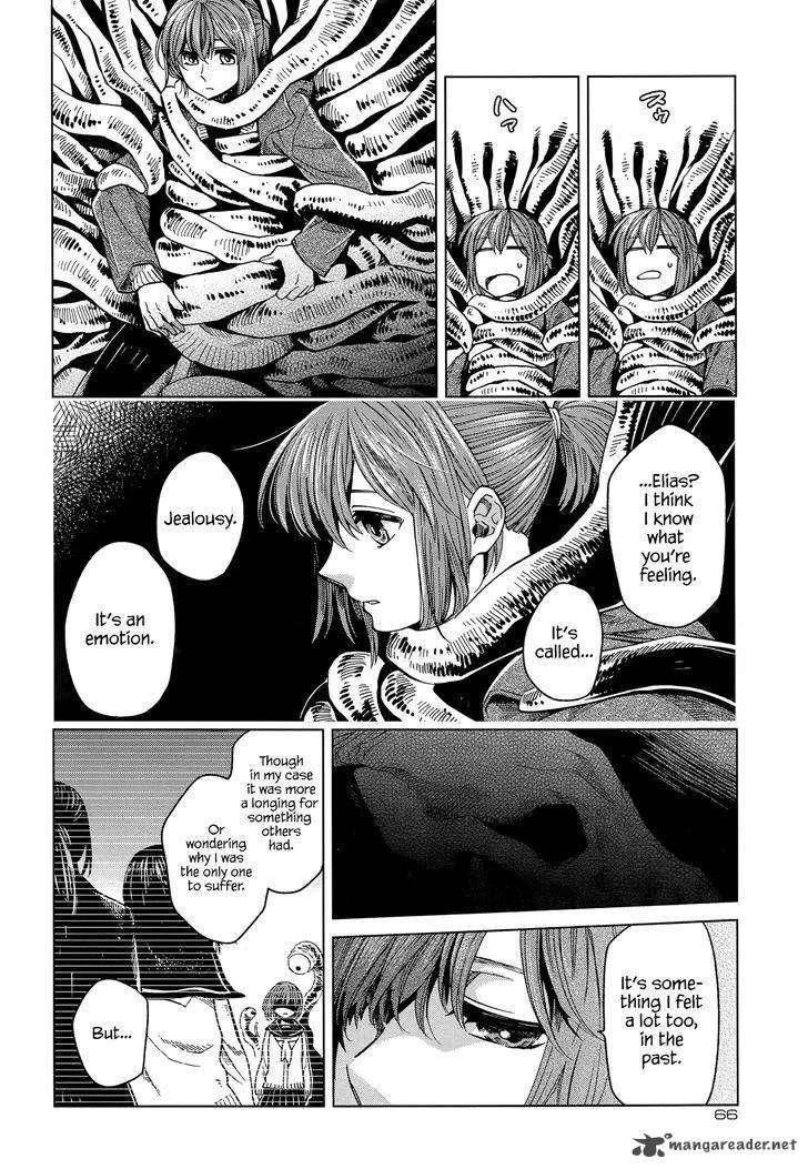 Read Mahou Tsukai No Yome EN Manga Online