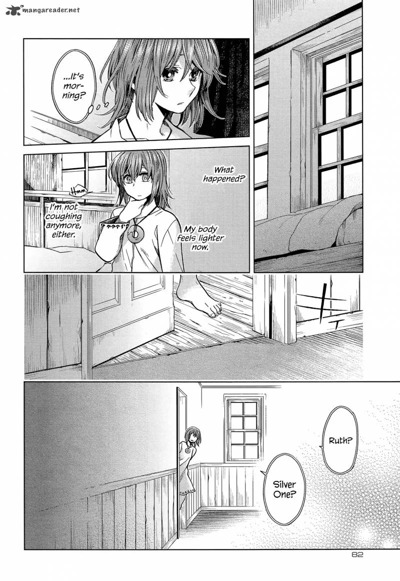 Read Mahou Tsukai No Yome EN Manga Online