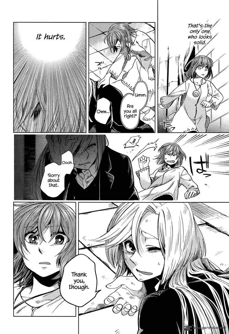 Read Mahou Tsukai No Yome EN Manga Online