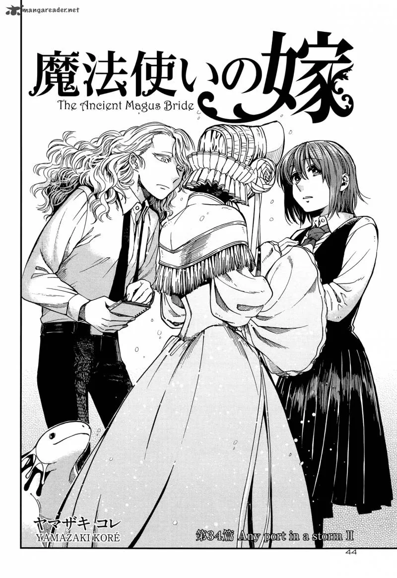 Read Mahou Tsukai No Yome EN Manga Online