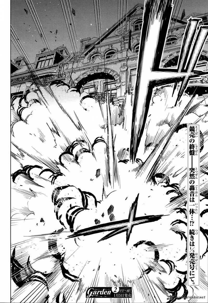 Read Mahou Tsukai No Yome EN Manga Online