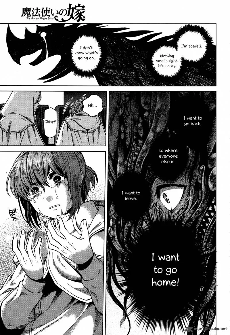 Read Mahou Tsukai No Yome EN Manga Online