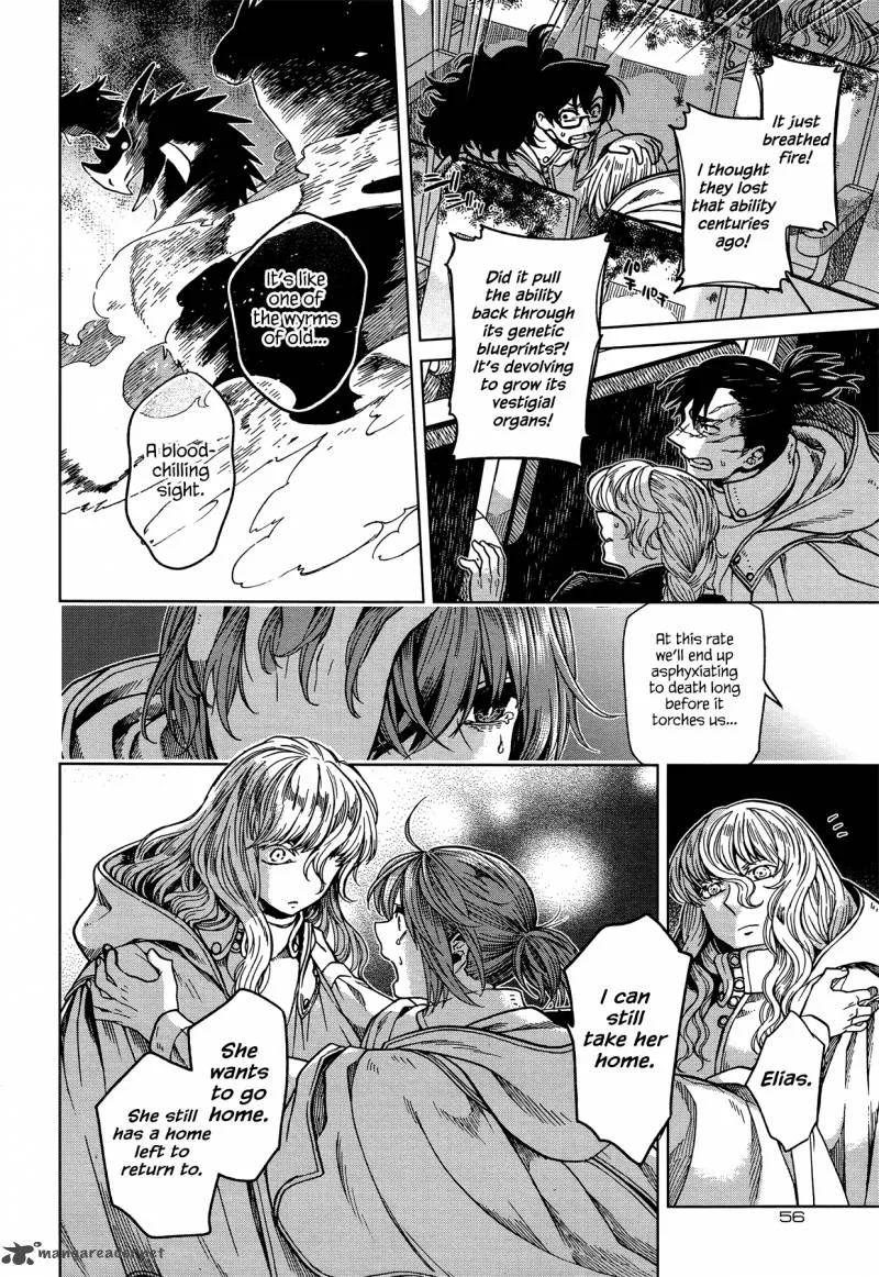 Read Mahou Tsukai No Yome EN Manga Online