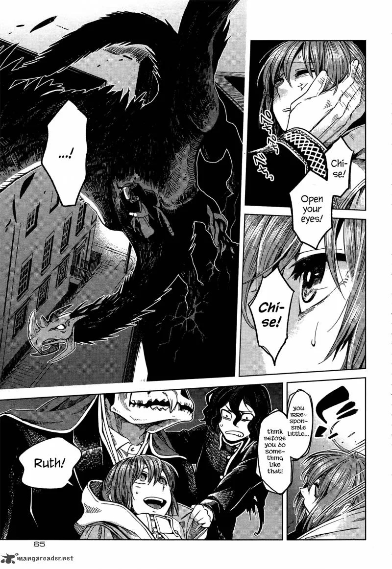 Read Mahou Tsukai No Yome EN Manga Online