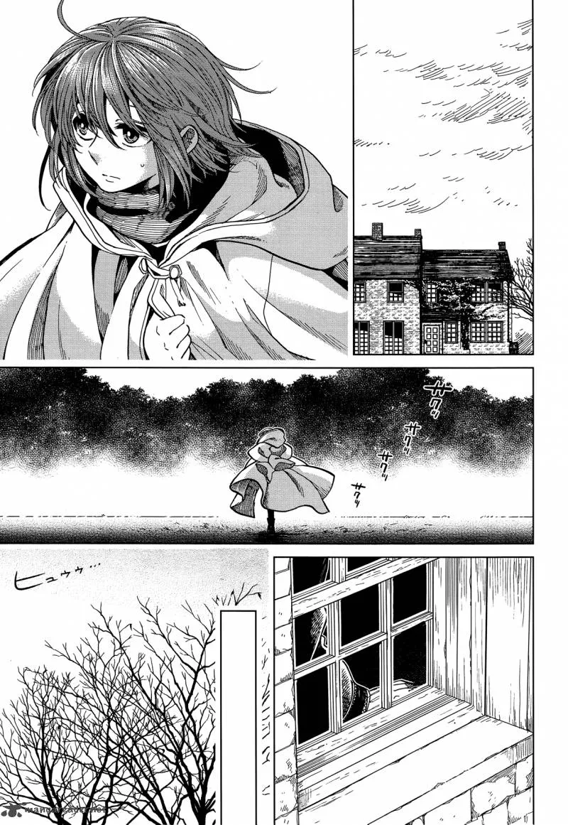 Read Mahou Tsukai No Yome EN Manga Online