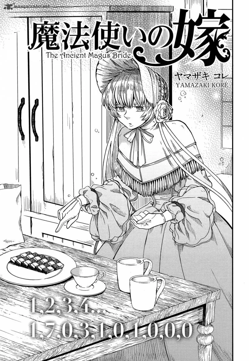 Read Mahou Tsukai No Yome EN Manga Online
