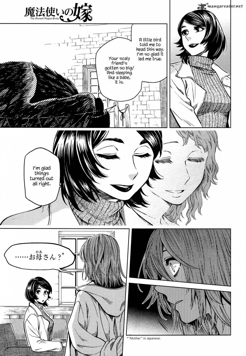 Read Mahou Tsukai No Yome EN Manga Online