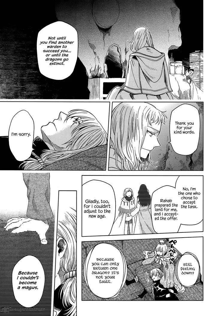 Read Mahou Tsukai No Yome EN Manga Online