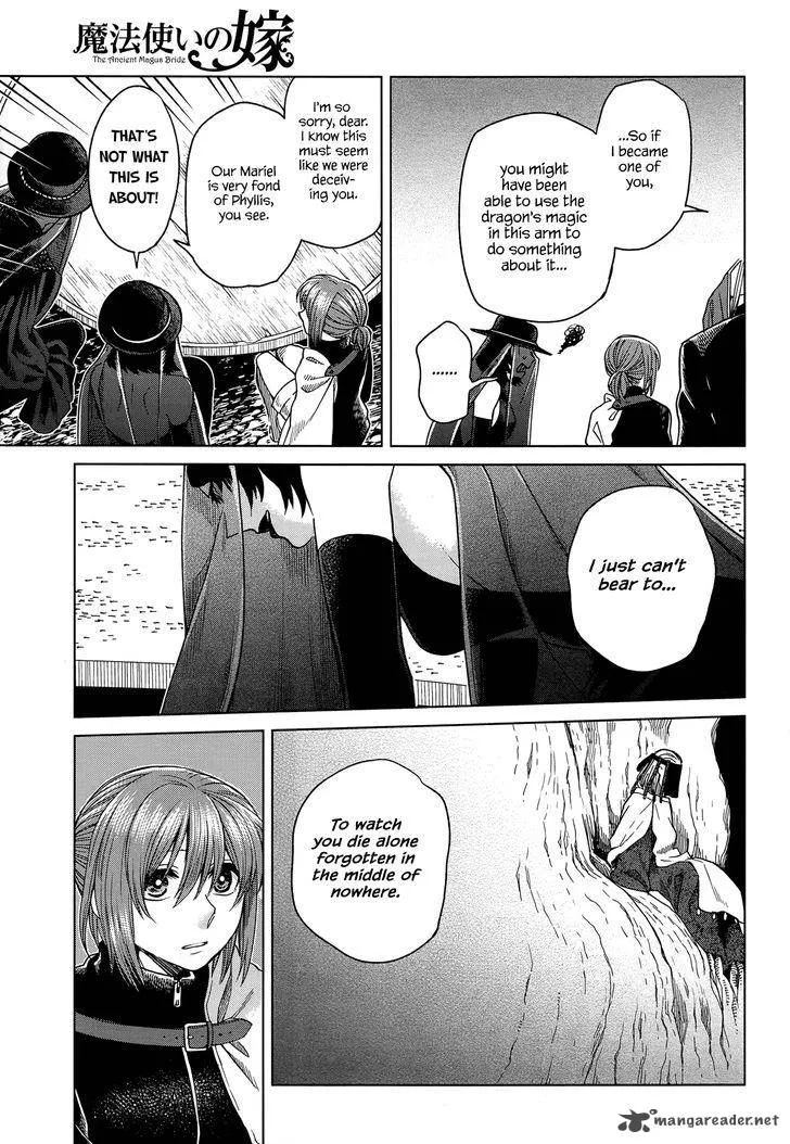 Read Mahou Tsukai No Yome EN Manga Online
