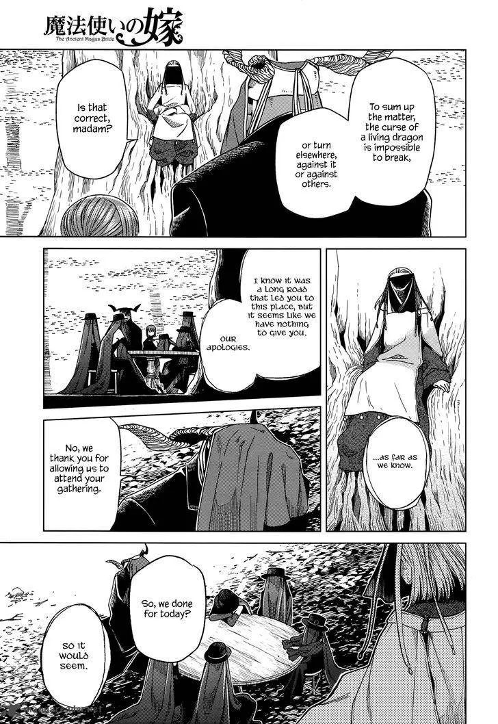Read Mahou Tsukai No Yome EN Manga Online