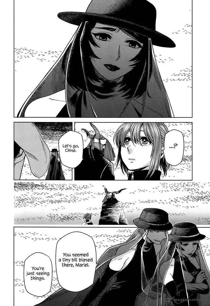 Read Mahou Tsukai No Yome EN Manga Online