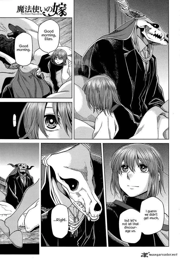 Read Mahou Tsukai No Yome EN Manga Online