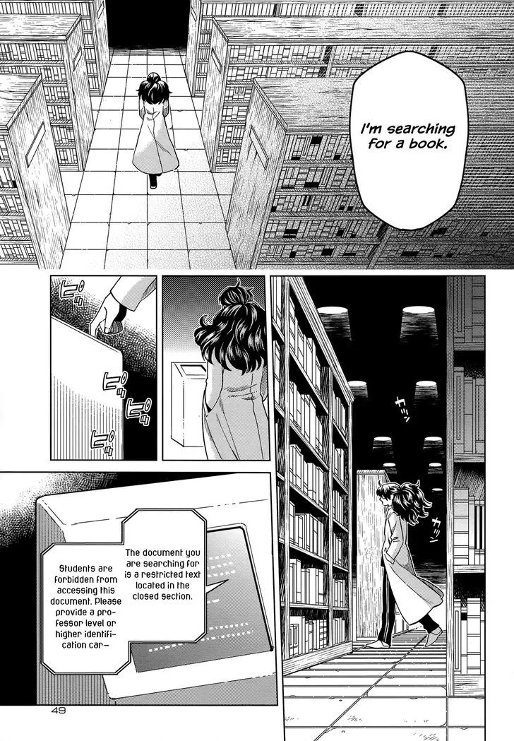 Read Mahou Tsukai No Yome EN Manga Online
