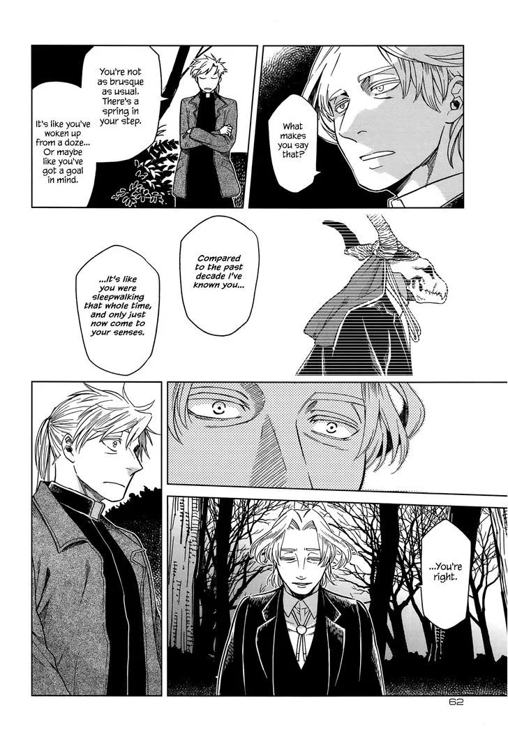 Read Mahou Tsukai No Yome EN Manga Online