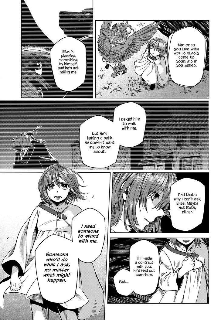 Read Mahou Tsukai No Yome EN Manga Online