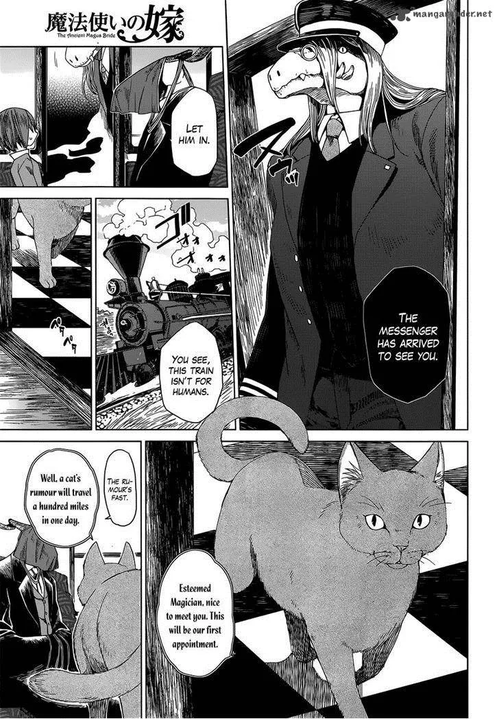 Read Mahou Tsukai No Yome EN Manga Online