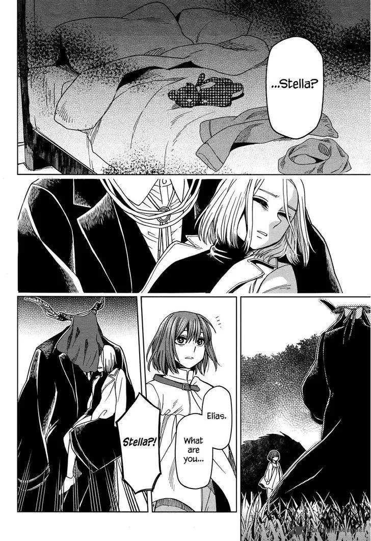 Read Mahou Tsukai No Yome EN Manga Online