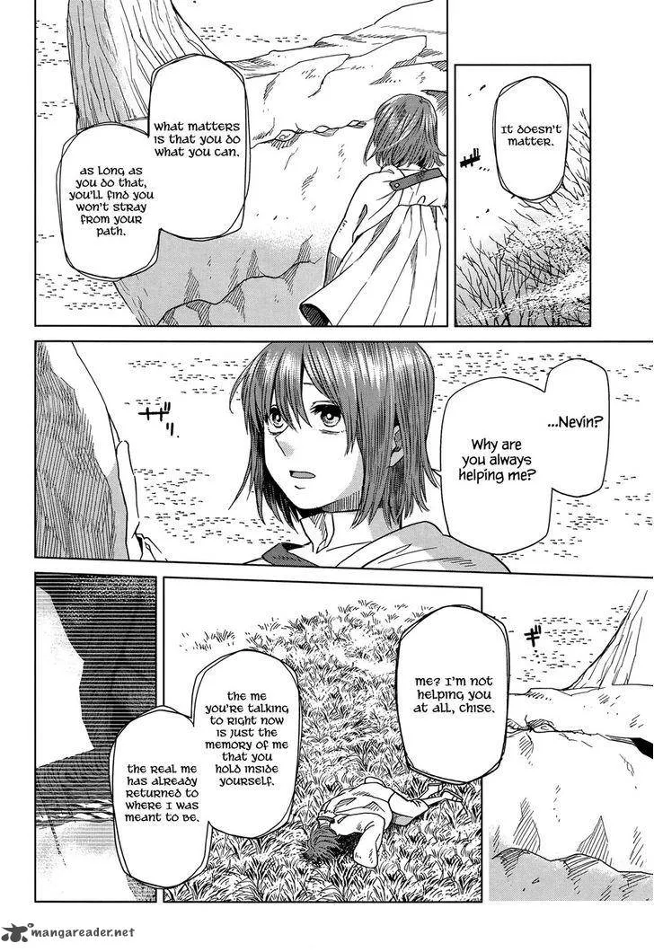 Read Mahou Tsukai No Yome EN Manga Online