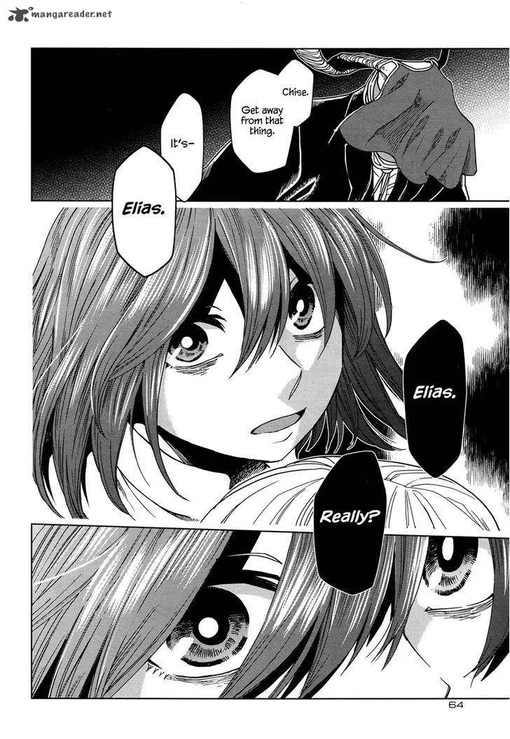 Read Mahou Tsukai No Yome EN Manga Online