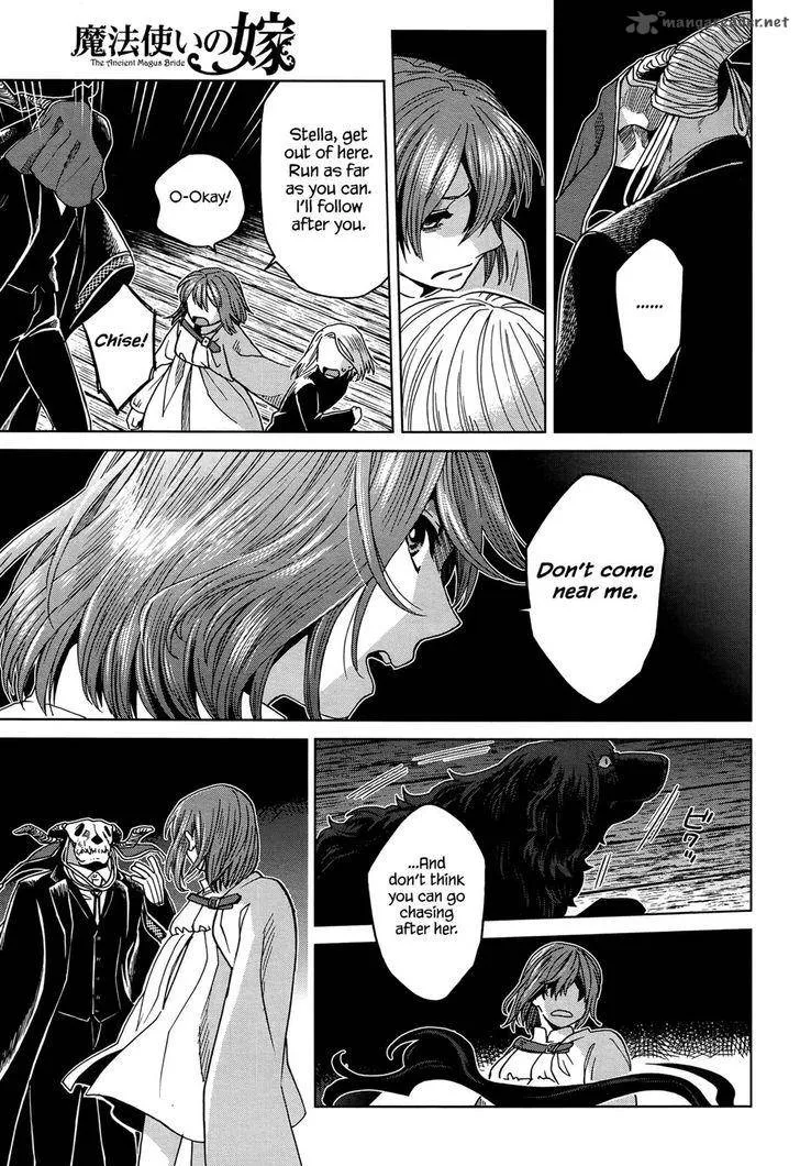 Read Mahou Tsukai No Yome EN Manga Online